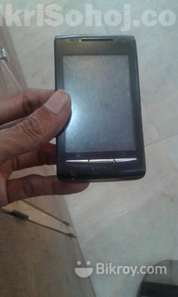 Sony Ericsson mobile (Old)